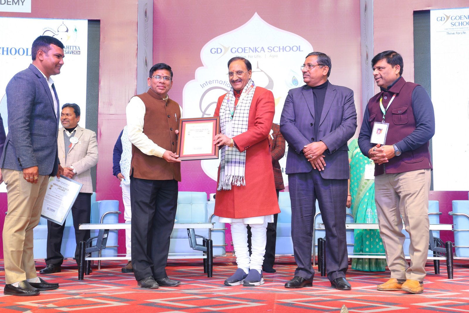 Award Gallery